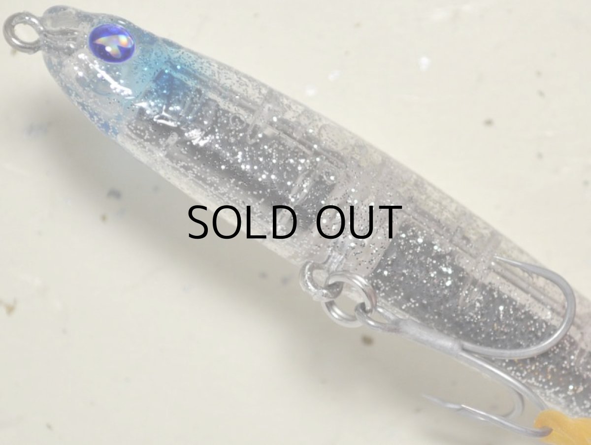 画像3: ブルーブルー×スカジットデザインズ スライドベイトヘビーワンプラス：＃04 キラキラシラス【ネコポス配送可】 (3)