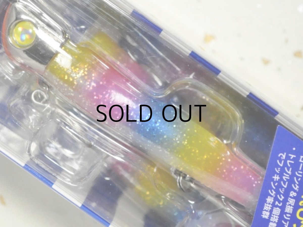 画像1: ブルーブルー ジョルティ15セット：＃05 クリアキャンディ/オレンジベリー■ネコポス対象外■ (1)