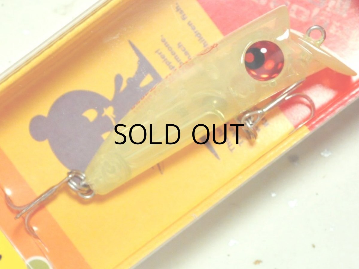 画像1: ハルシオンシステム ゆびサック40SS：エナジーチャート（1091限定カラー）【ネコポス配送可】 (1)