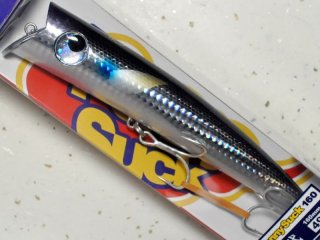 HALCYON ハルシオンシステム ペニーサック99 初代 エクリプス