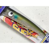 ハルシオンシステム ペニーサック160初代：限定マット透けイナ■ネコポス対象外■