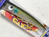 ハルシオンシステム ペニーサック160初代：限定マット透けイナ■ネコポス対象外■