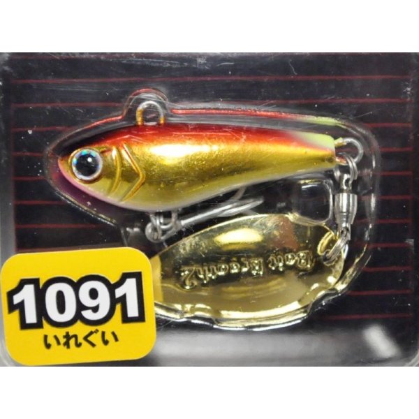 画像1: ベイトブレス 湾ベイト15g：A/CH 赤金チャートテール（限定カラー）■ネコポス対象外■