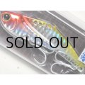 ベイトブレス 湾バイブアンサー26g：H-18 ホロクラウン■ネコポス対象外■