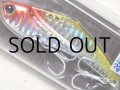 ベイトブレス 湾バイブアンサー26g：H-18 ホロクラウン■ネコポス対象外■