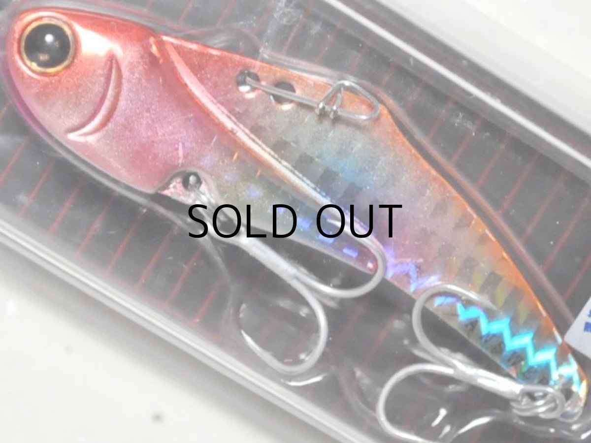 画像1: ベイトブレス 湾バイブアンサー26g：H-22 ホロオレンジキャンディ【ネコポス配送可】 (1)