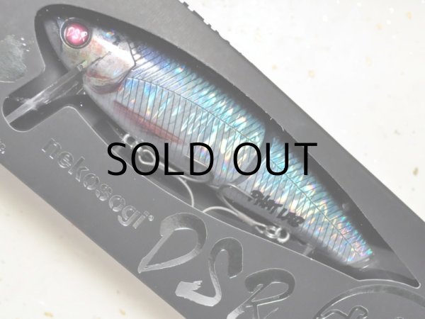 即決 人気色 ファットラボ ネコソギdsr 妄想メタザリ① 全10色ファットラボ　ネコソギ DSR　リニューアルVer　PhatLab　nekosogi DSR　