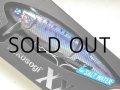 ファットラボ ネコソギXXX HF：リアルイワシ（ソルトウォーターカラー）■ネコポス対象外■