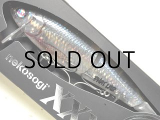 nekosngi DSR ファットラボ　木ネコ　ネコソギ ネコソギ DSR Nekosogi DSR｜Phat Lab. – ファット・ラボ