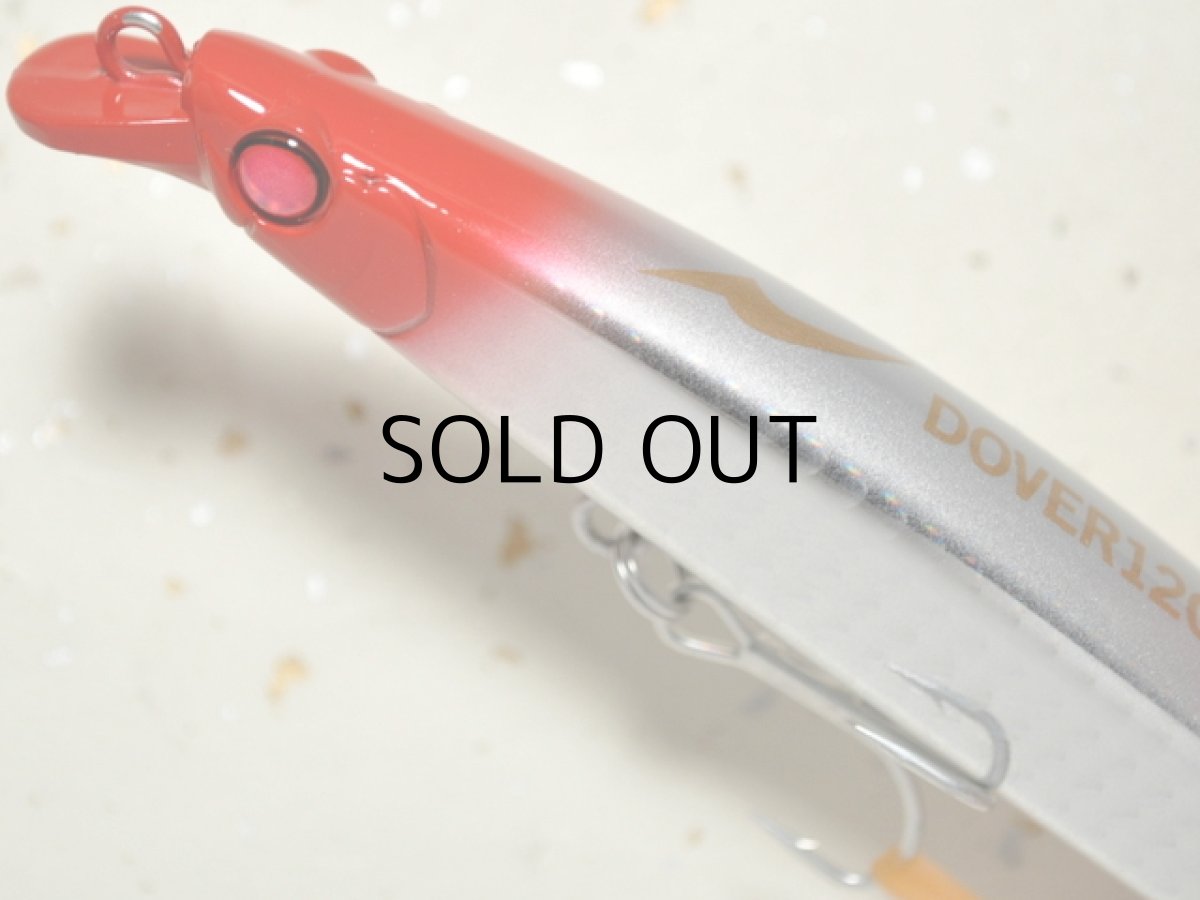 画像2: アピア ドーバー120F:#02 レッドヘッドホロ【ネコポス配送可】 (2)