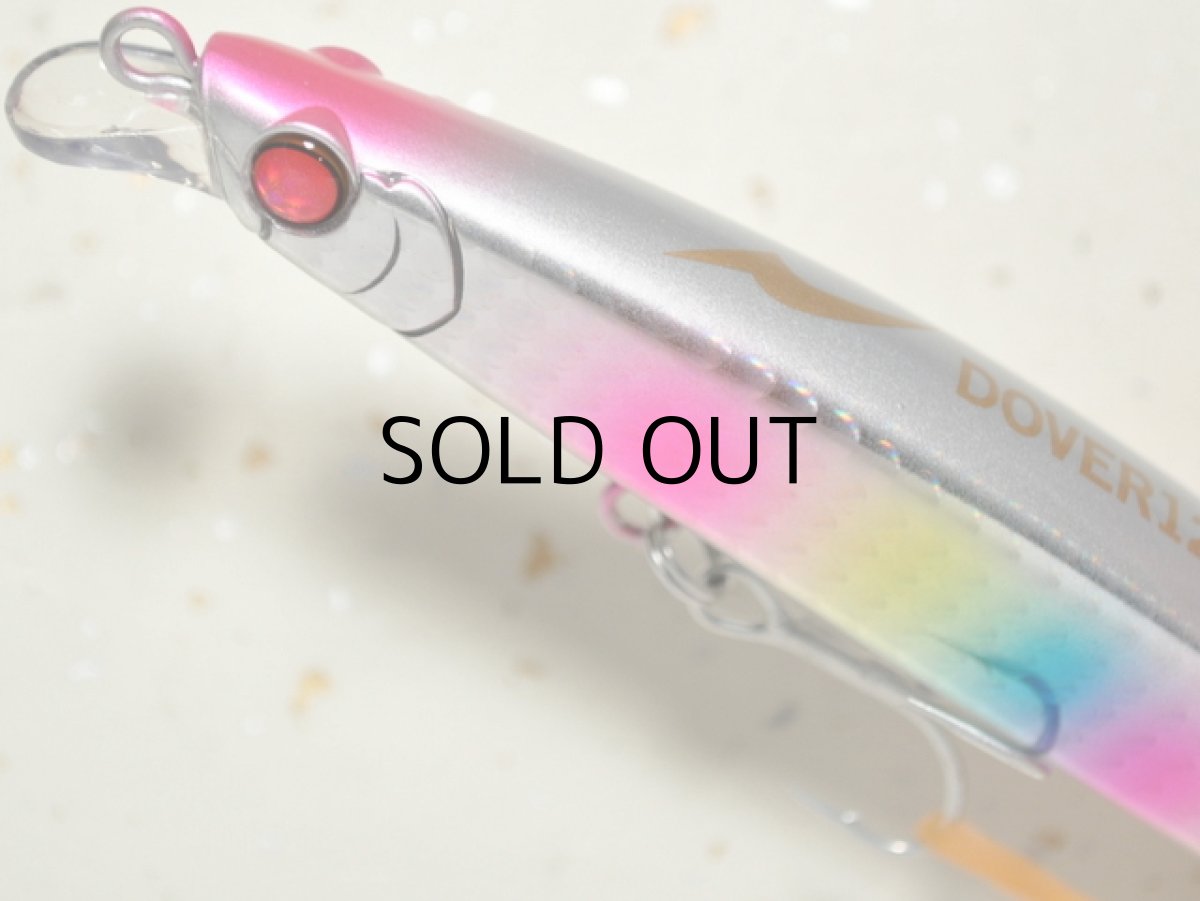 画像2: アピア ドーバー120F：＃06 コットンキャンディー【ネコポス配送可】 (2)