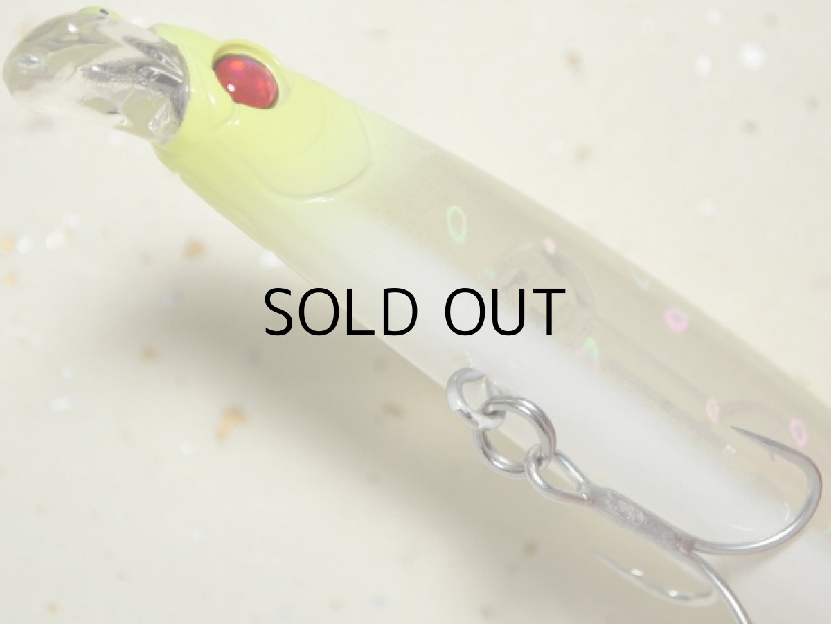 画像3: アピア ドーバー120F:#07 チャートクリアグロー【ネコポス配送可】 (3)