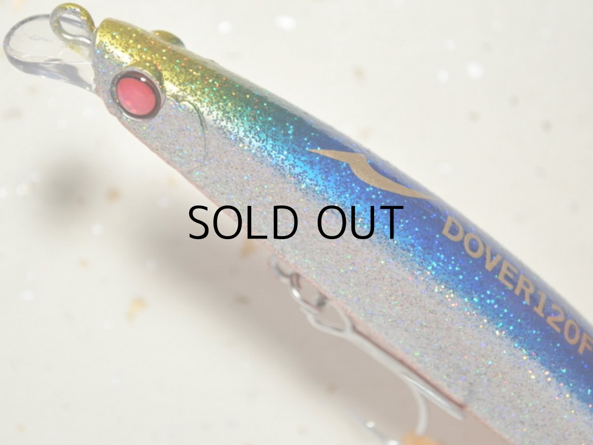 画像2: アピア ドーバー120F:#08 レッドブルダスト【ネコポス配送可】 (2)