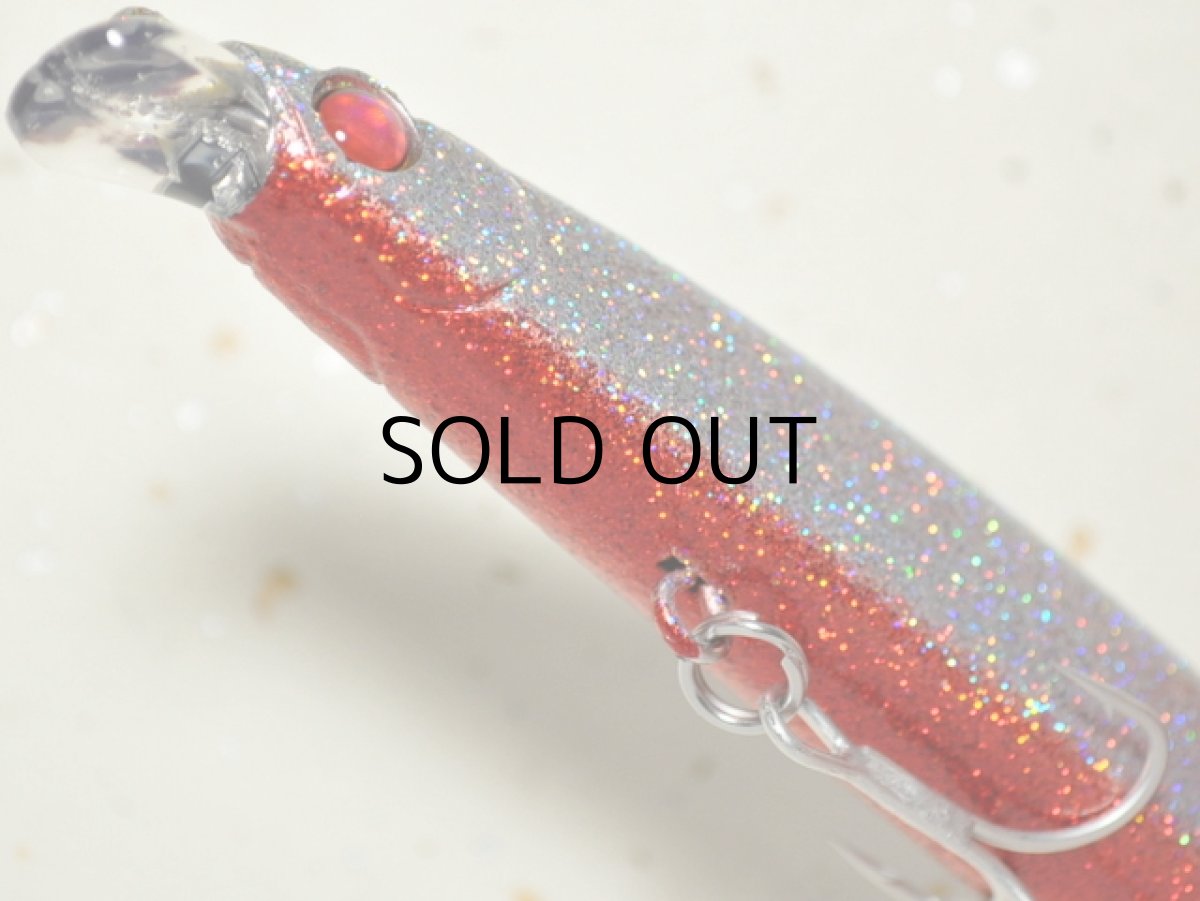 画像3: アピア ドーバー120F:#08 レッドブルダスト【ネコポス配送可】 (3)