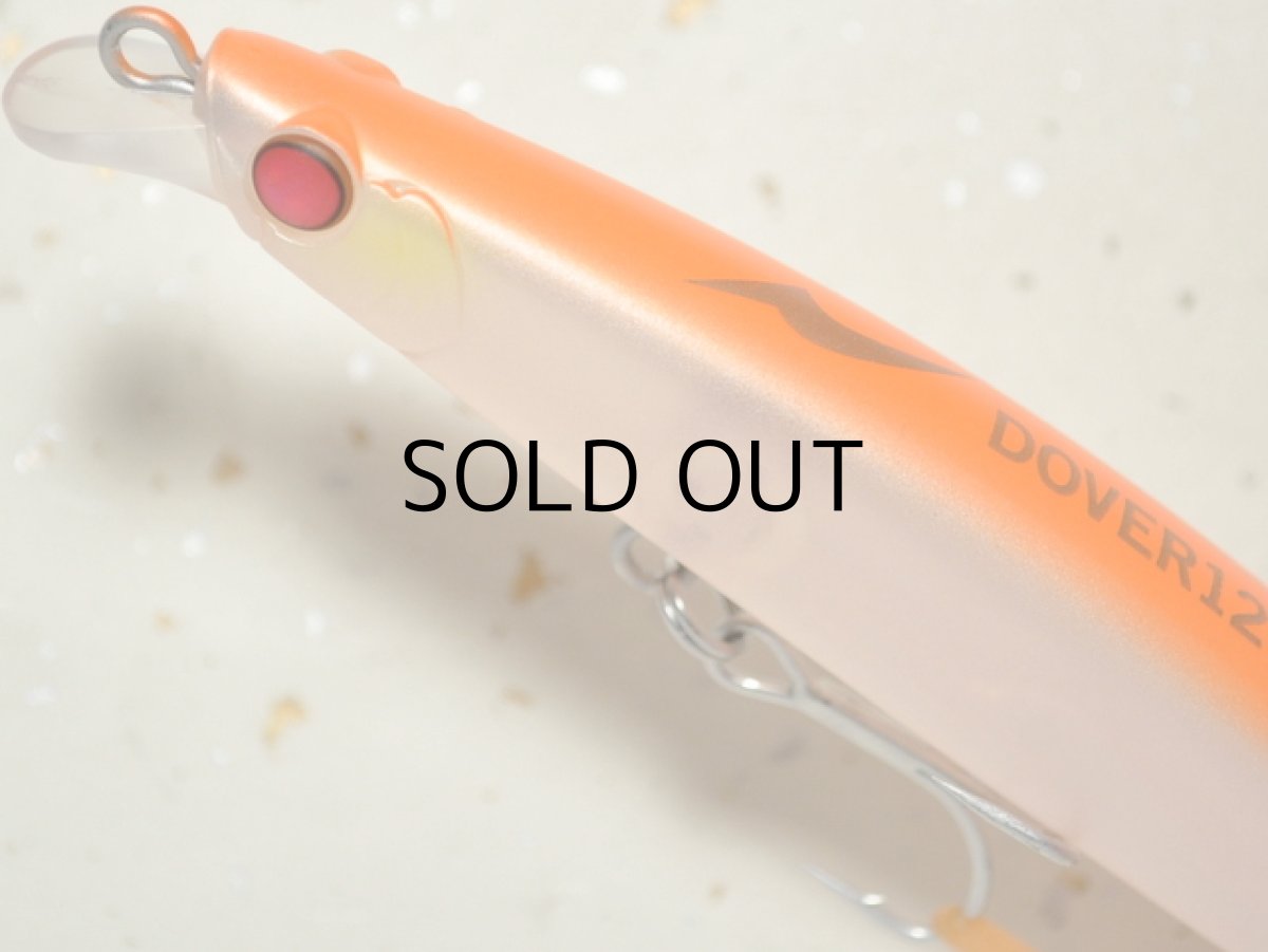 画像2: アピア ドーバー120F：＃11 ハマーナイトII【ネコポス配送可】 (2)