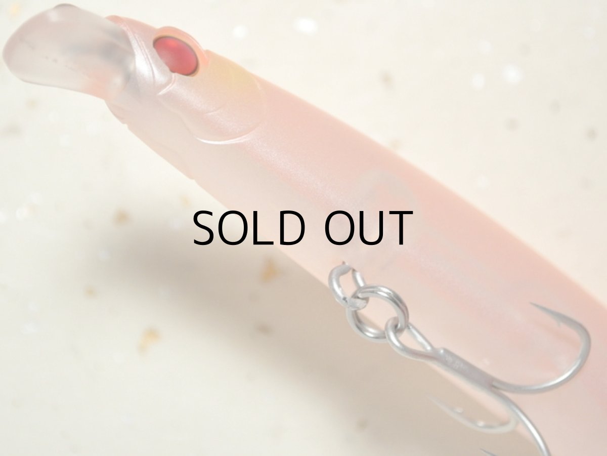 画像3: アピア ドーバー120F：＃11 ハマーナイトII【ネコポス配送可】 (3)