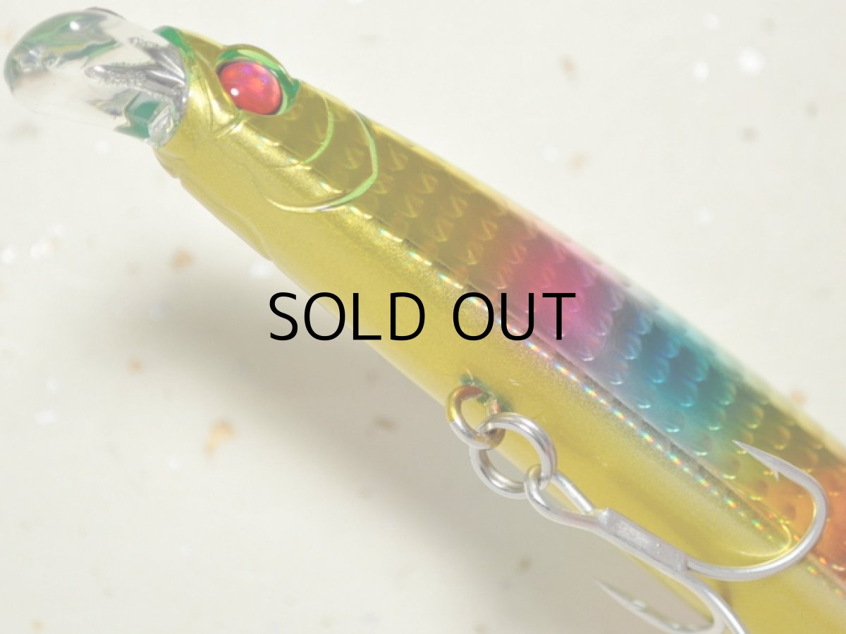 画像3: アピア ドーバー120F：＃12 マツオデラックス【ネコポス配送可】 (3)