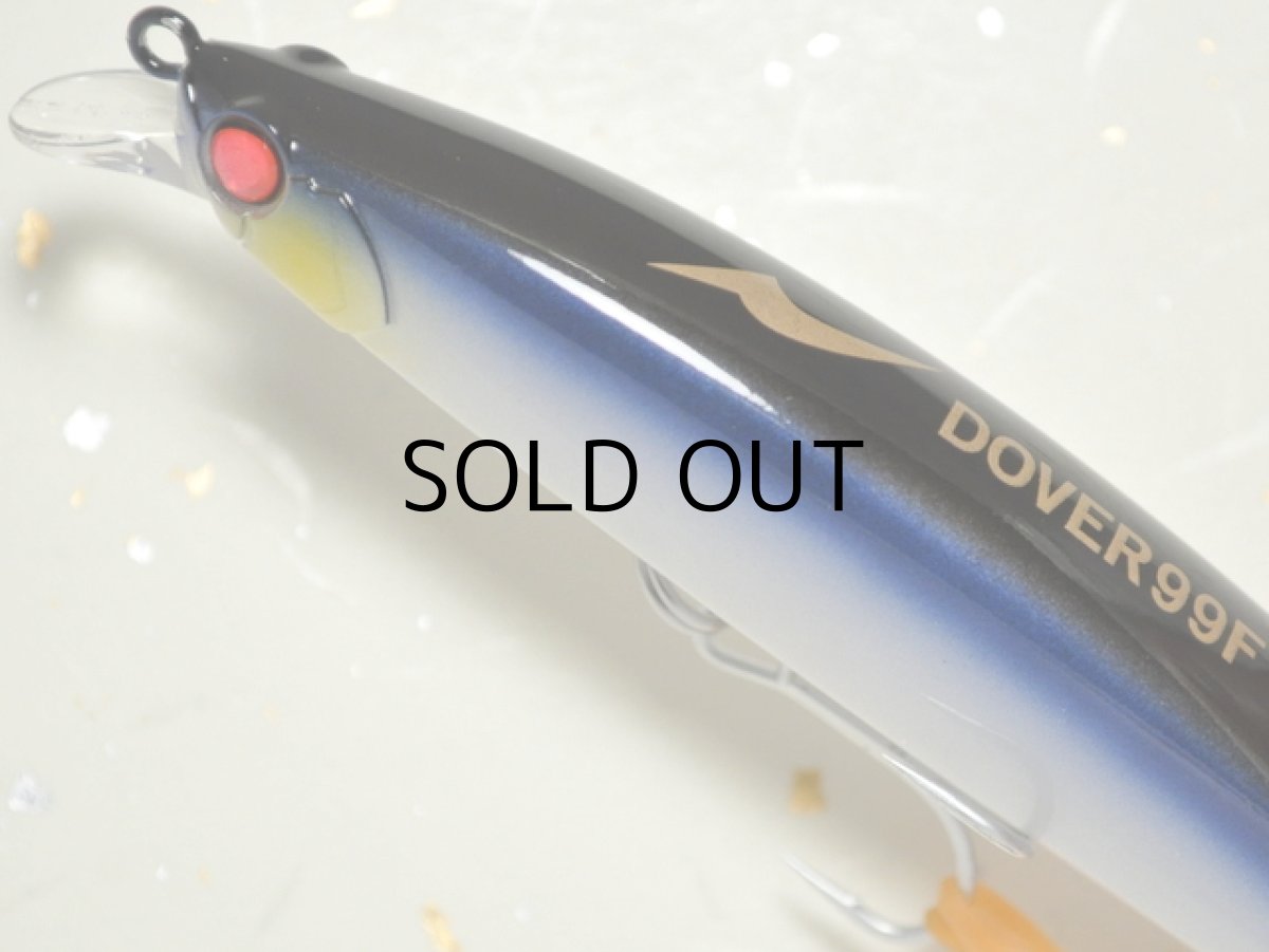 画像2: アピア ドーバー99F:#01 カタクチパール【ネコポス配送可】 (2)