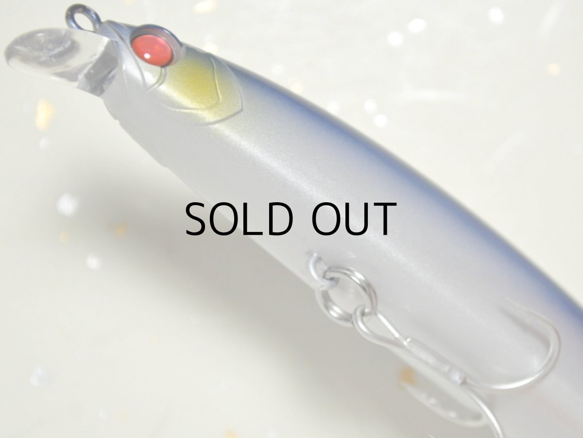 画像3: アピア ドーバー99F:#01 カタクチパール【ネコポス配送可】 (3)