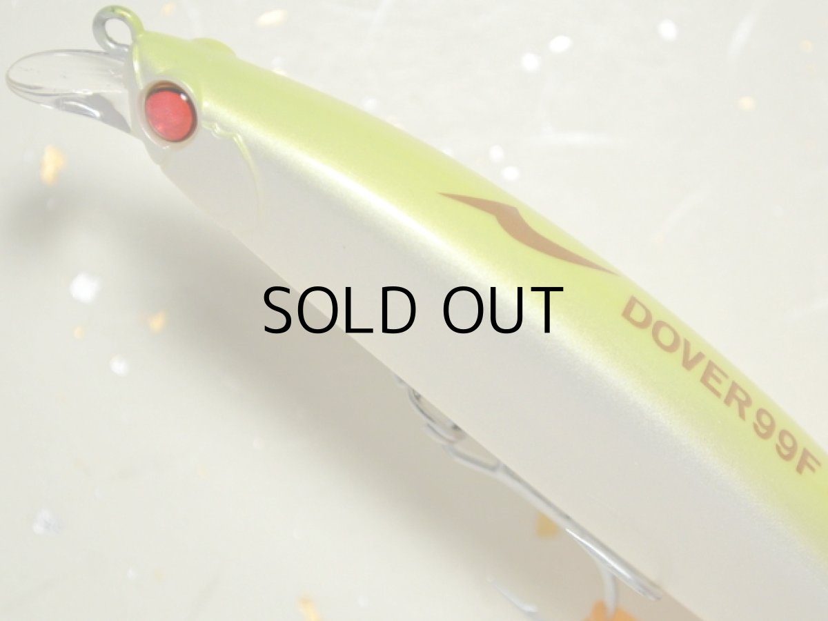 画像2: アピア ドーバー99F:#03 チャートバックパール【ネコポス配送可】 (2)