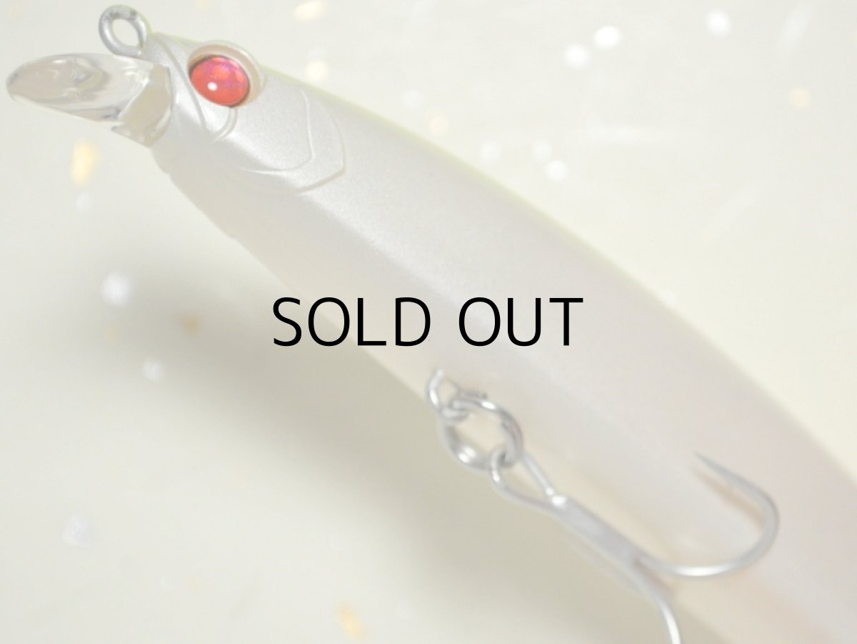 画像3: アピア ドーバー99F:#03 チャートバックパール【ネコポス配送可】 (3)