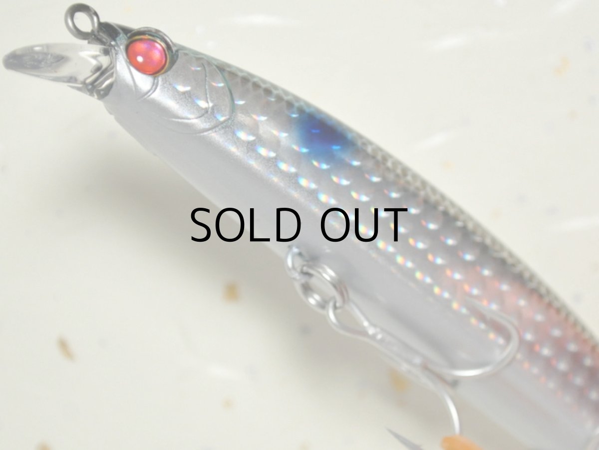 画像3: アピア ドーバー99F：＃05 ボラ【ネコポス配送可】 (3)