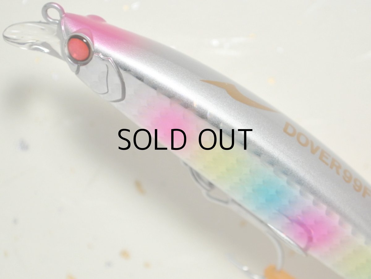 画像2: アピア ドーバー99F:#06 コットンキャンディー【ネコポス配送可】 (2)