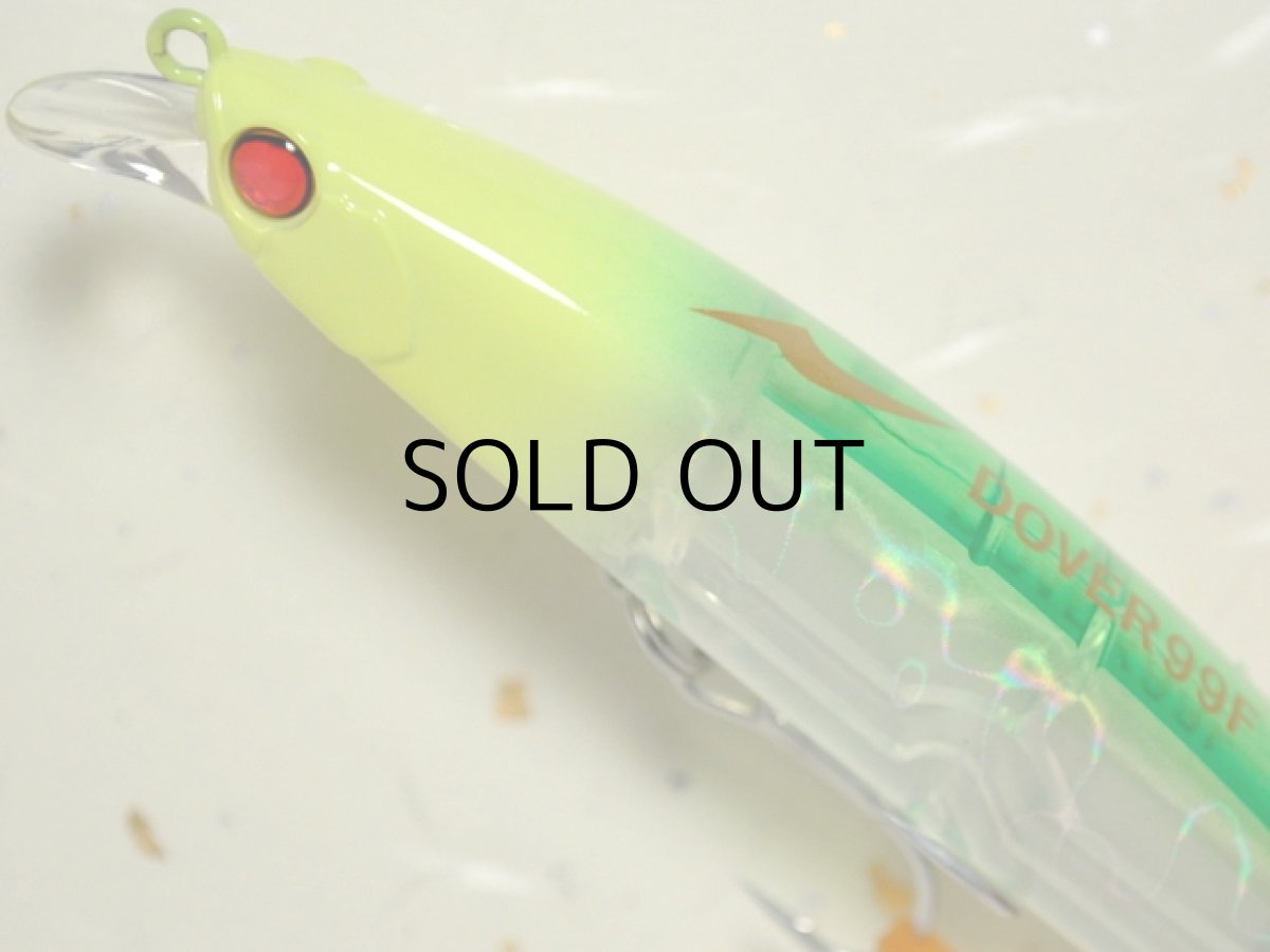 画像2: アピア ドーバー99F:#11 CHモヒート【ネコポス配送可】 (2)