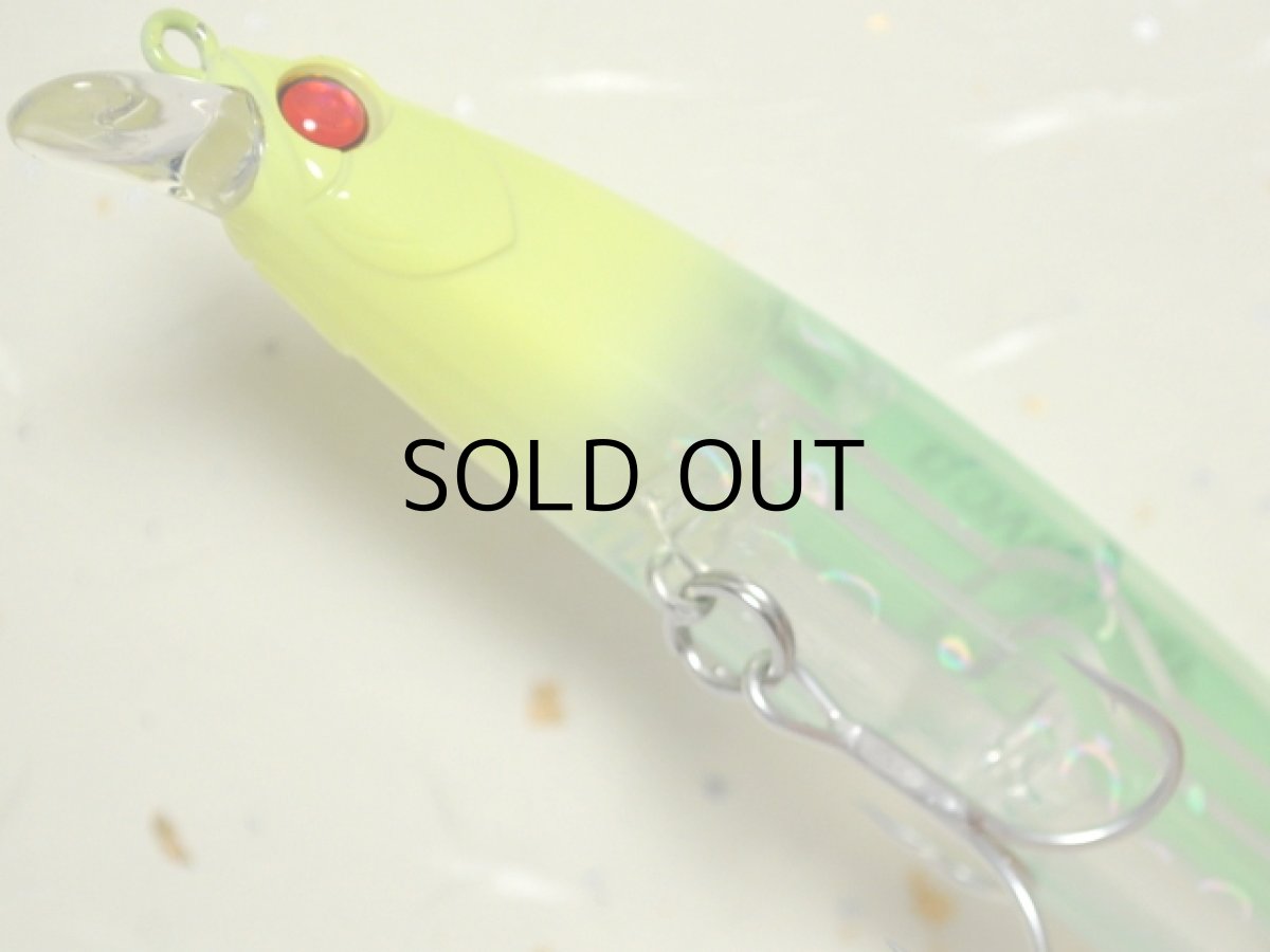 画像3: アピア ドーバー99F:#11 CHモヒート【ネコポス配送可】 (3)