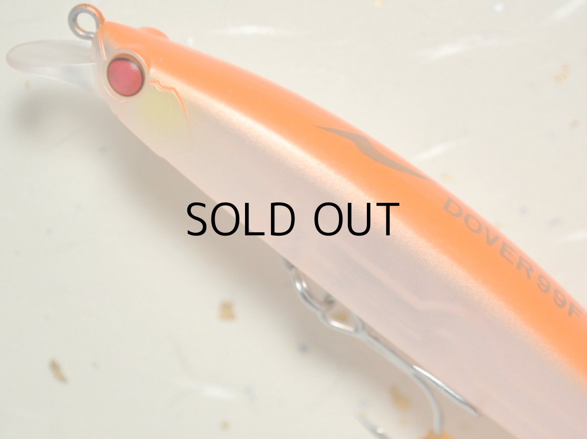 画像2: アピア ドーバー99F:#12 ハマーナイトII【ネコポス配送可】 (2)