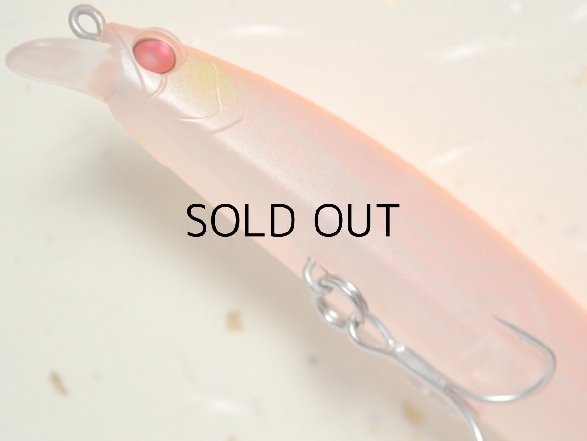 画像3: アピア ドーバー99F:#12 ハマーナイトII【ネコポス配送可】 (3)