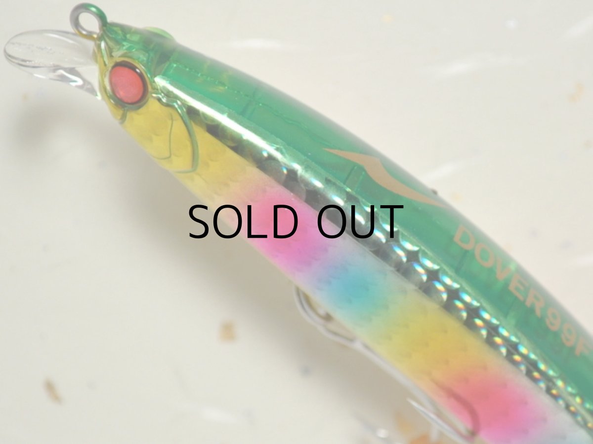 画像2: アピア ドーバー99F:#13 マツオデラックス【ネコポス配送可】 (2)