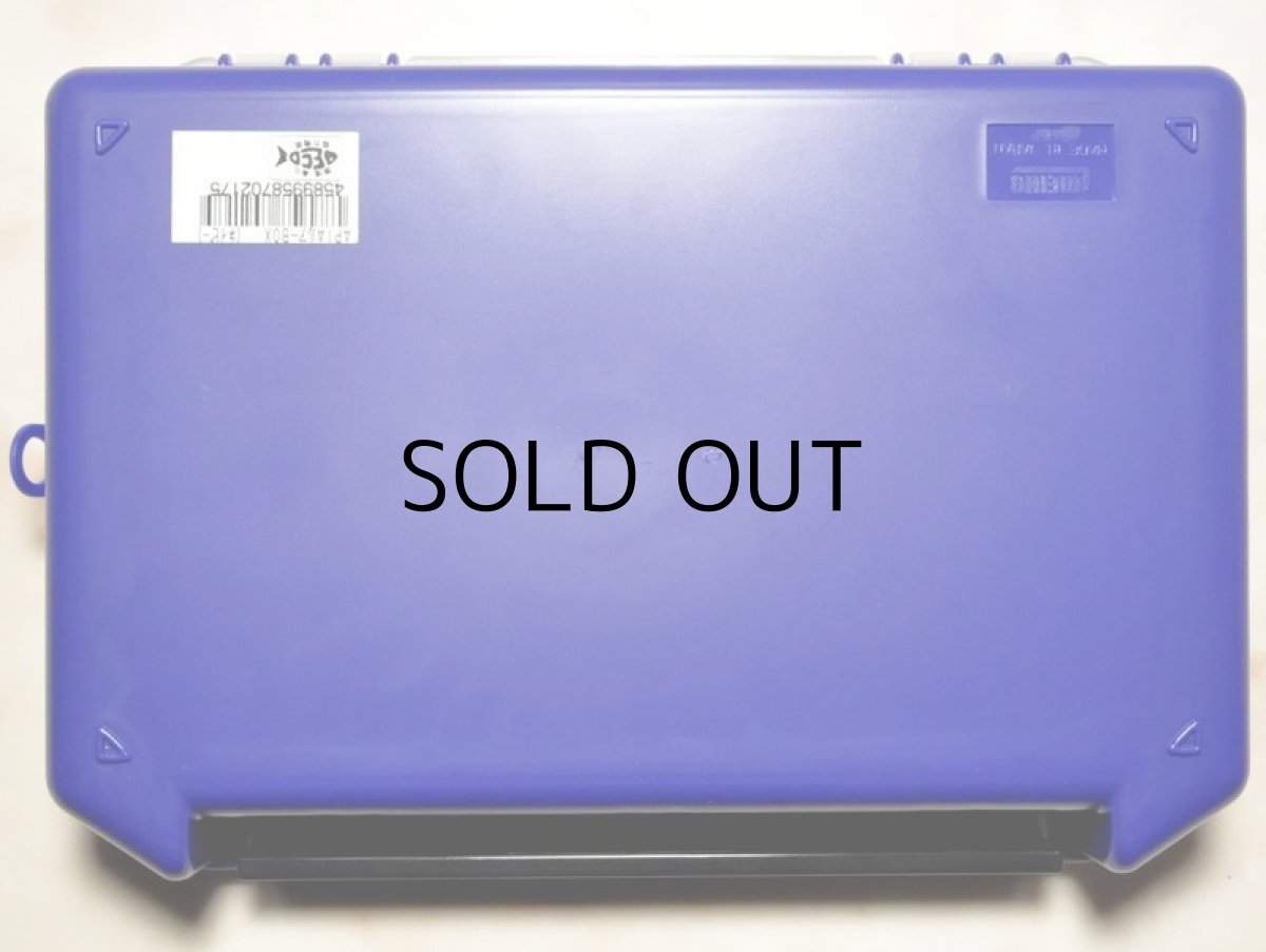 画像4: アピア ルアーボックス VS-3010NDM:ネイビー■ネコポス対象外■ (4)