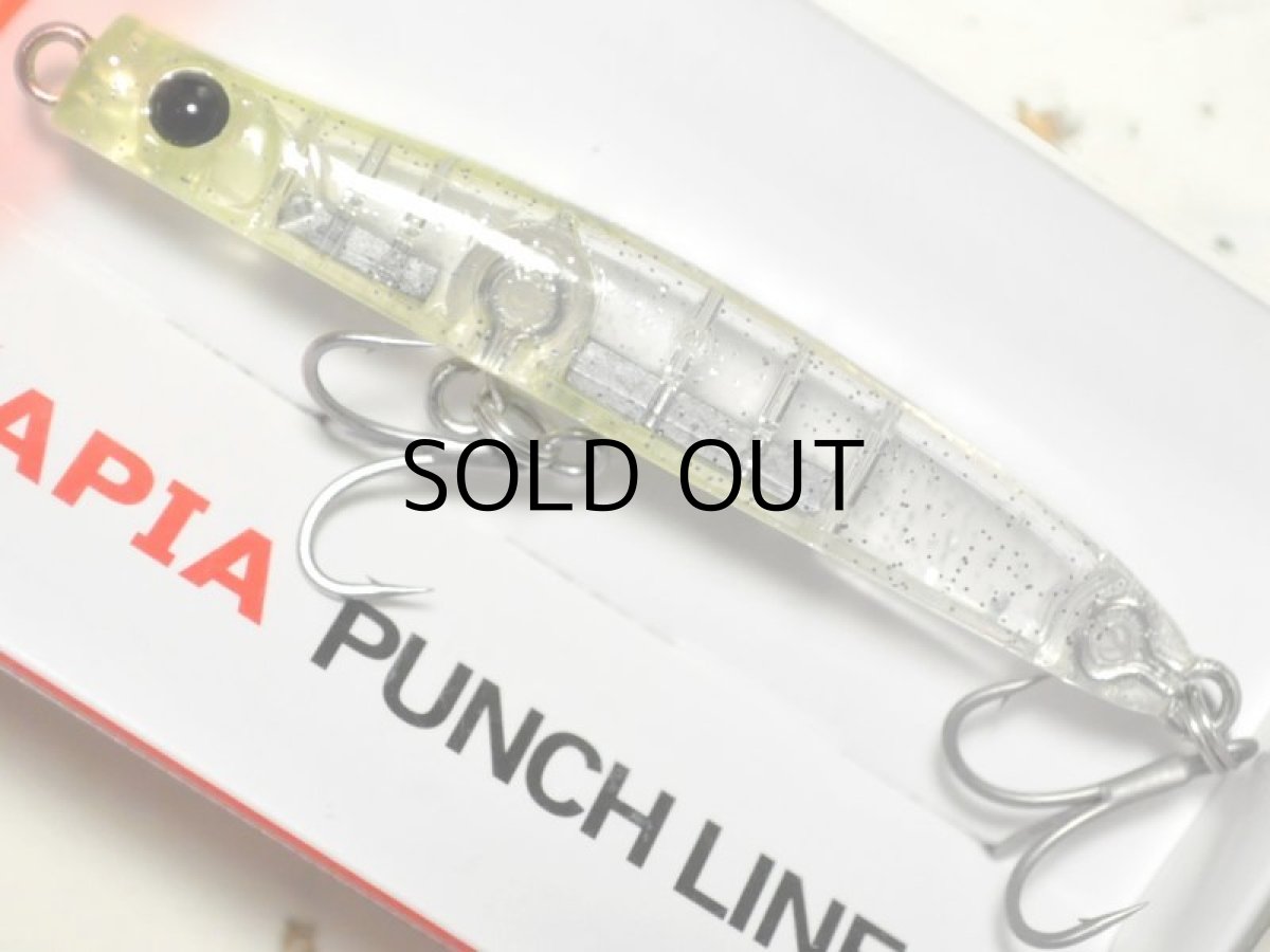 画像1: アピア パンチライン60:#702 TS SUDATI MINT(限定カラー)【ネコポス配送可】 (1)