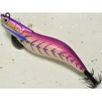 画像1: マルキュー エギリーダートマックス2.5号：＃2569 D12G パープルボーンゴールド【ネコポス配送可】 (1)