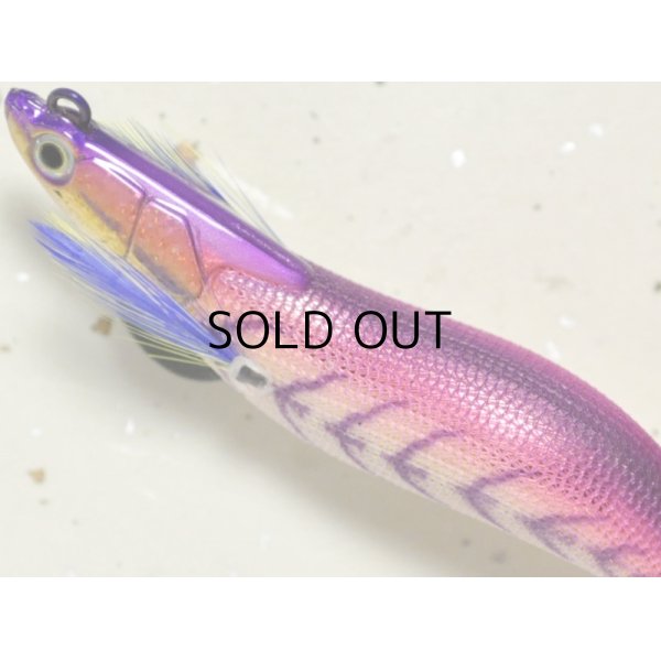 画像2: マルキュー エギリーダートマックス2.5号：＃2569 D12G パープルボーンゴールド【ネコポス配送可】