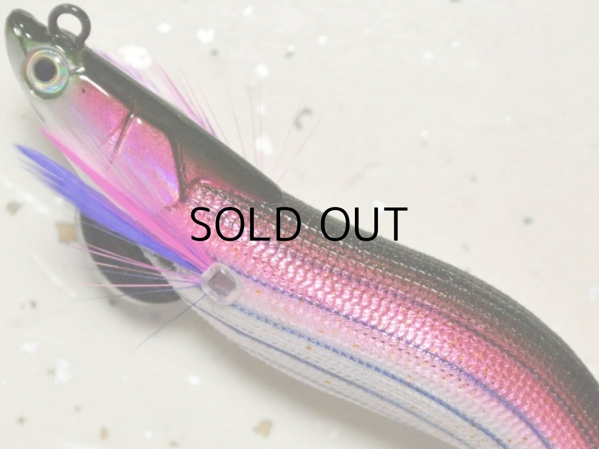 画像2: マルキュー エギリーダートマックス2.5号：＃2571 D14GR ピンクボーダーゴールドリッチ【ネコポス配送可】 (2)