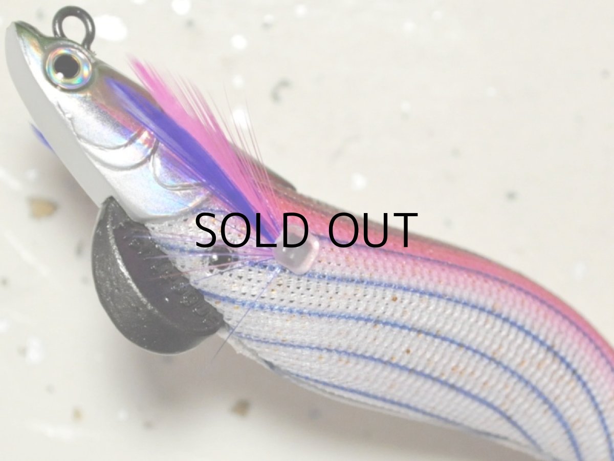 画像3: マルキュー エギリーダートマックス2.5号：＃2571 D14GR ピンクボーダーゴールドリッチ【ネコポス配送可】 (3)