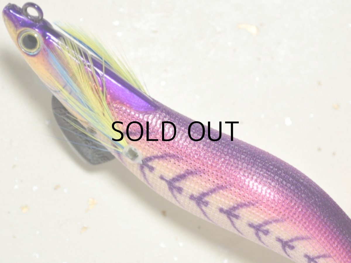 画像2: マルキュー エギリーダートマックス3.0号:#2573 D12G パープルボーンゴールド【ネコポス配送可】 (2)