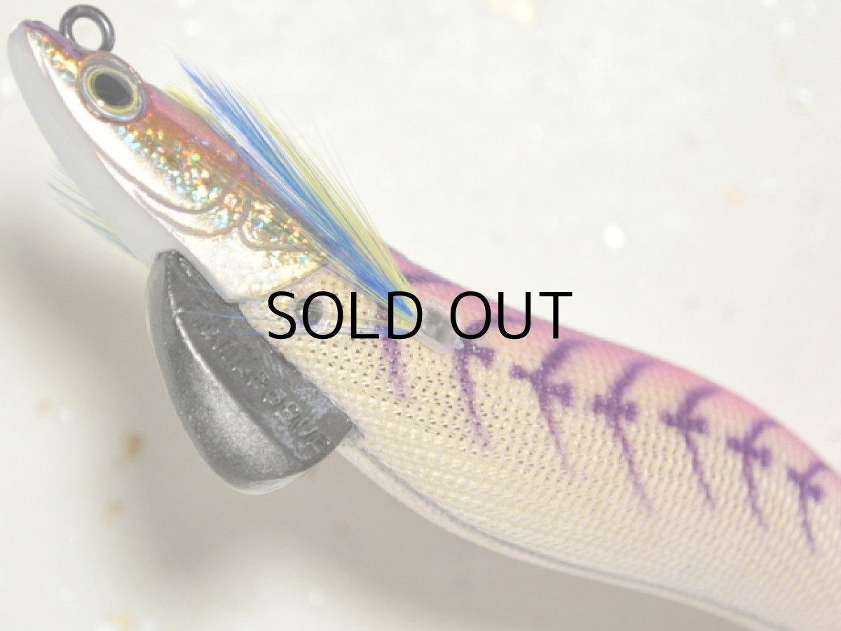 画像3: マルキュー エギリーダートマックス3.0号:#2573 D12G パープルボーンゴールド【ネコポス配送可】 (3)