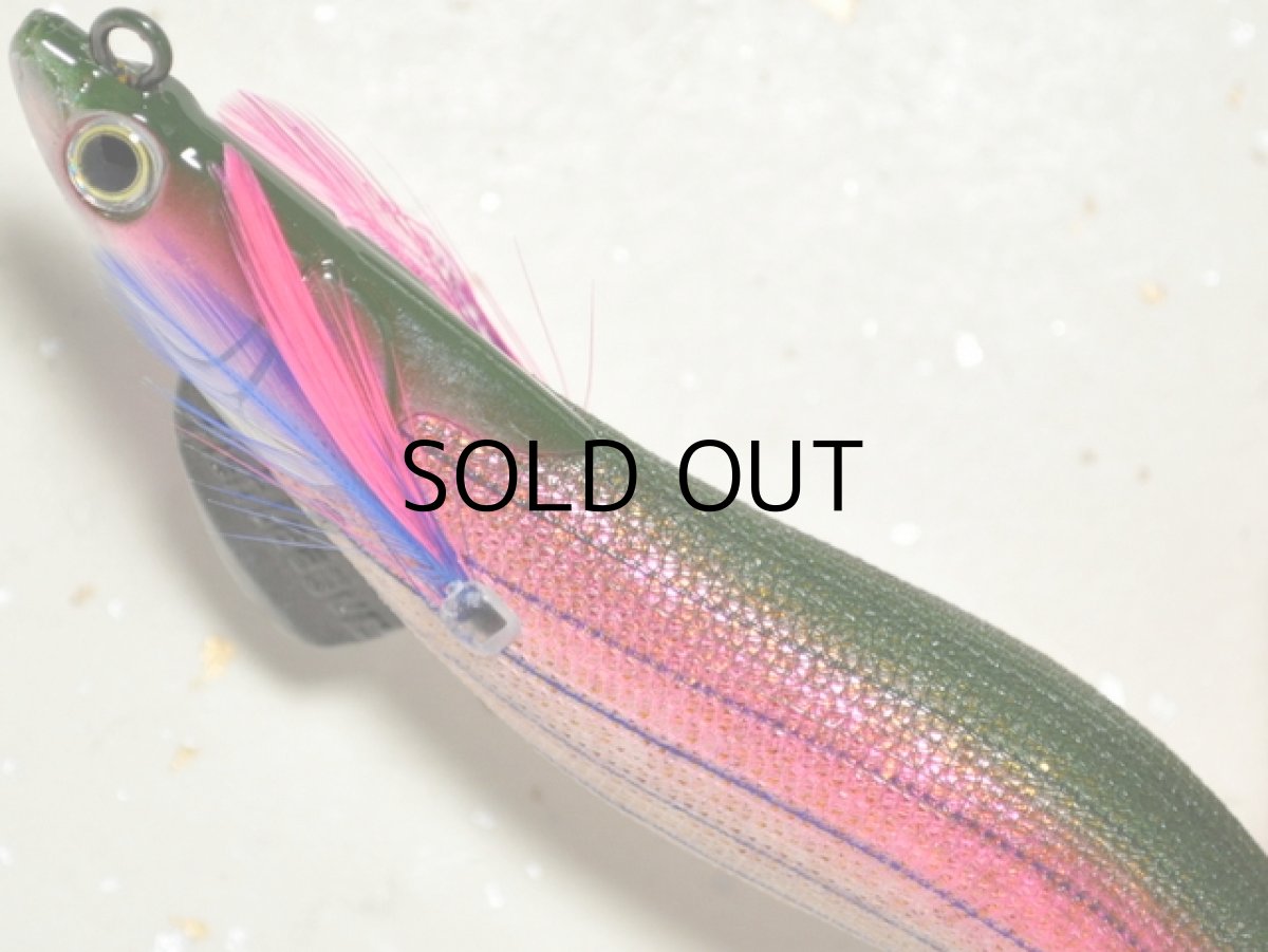 画像2: マルキュー エギリーダートマックス3.0号：＃2575 D14GR ピンクボーダーゴールドリッチ【ネコポス配送可】 (2)