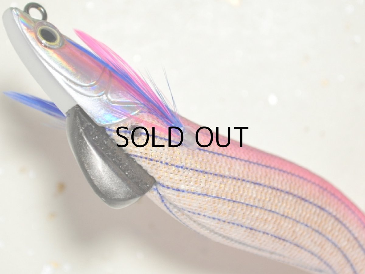 画像3: マルキュー エギリーダートマックス3.0号：＃2575 D14GR ピンクボーダーゴールドリッチ【ネコポス配送可】 (3)