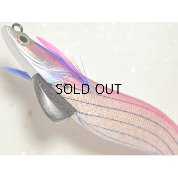 画像3: マルキュー エギリーダートマックス3.0号：＃2575 D14GR ピンクボーダーゴールドリッチ【ネコポス配送可】