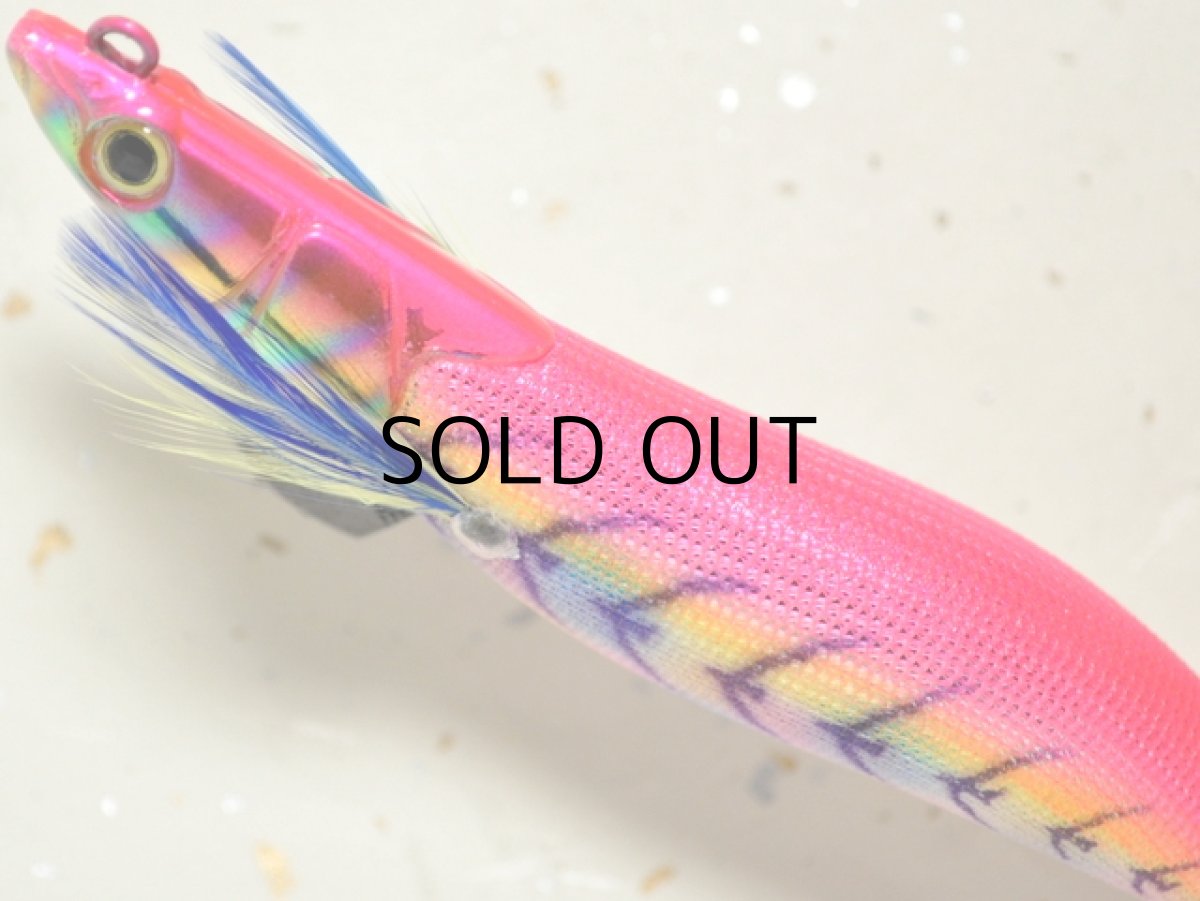 画像2: マルキュー エギリーダートマックス3.5号：＃2680 D11M ピンクボーンマーブル【ネコポス配送可】 (2)