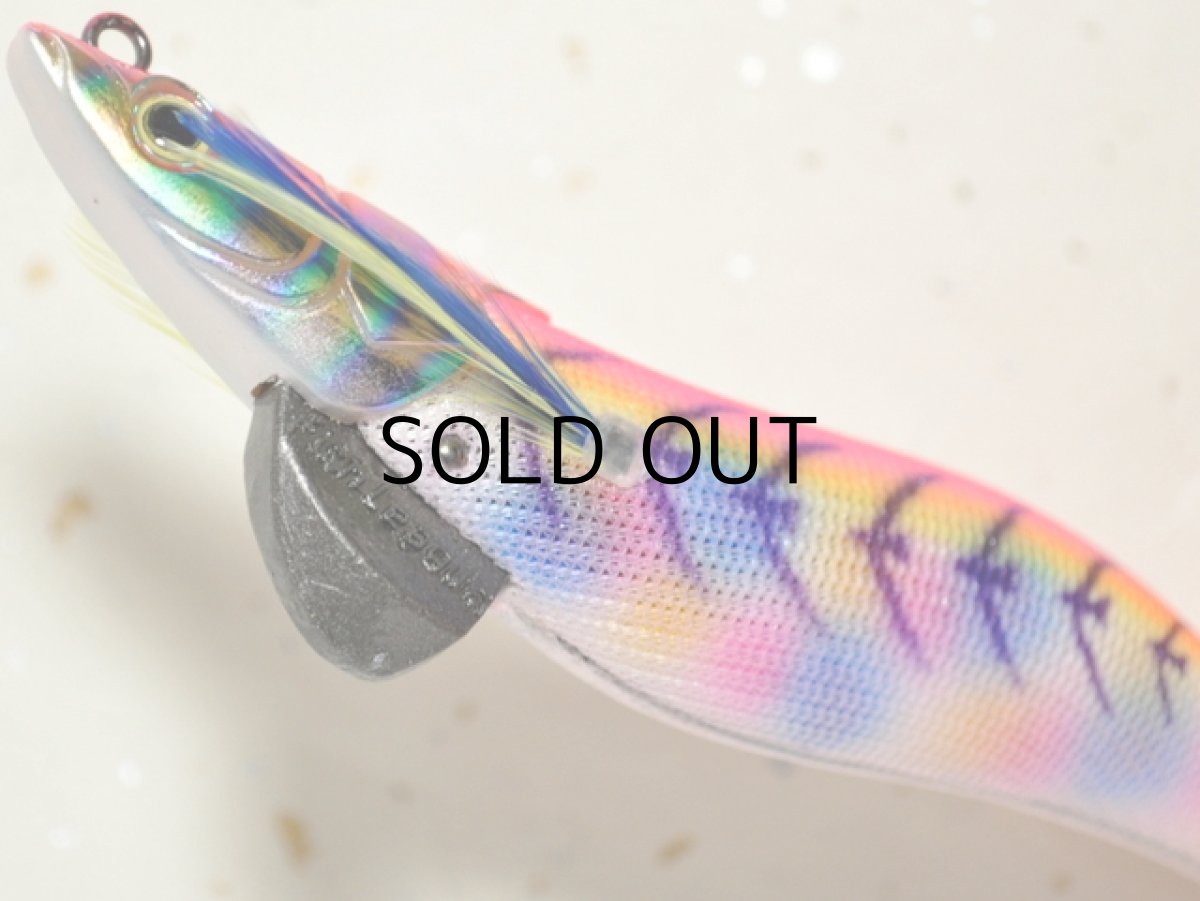 画像3: マルキュー エギリーダートマックス3.5号：＃2680 D11M ピンクボーンマーブル【ネコポス配送可】 (3)