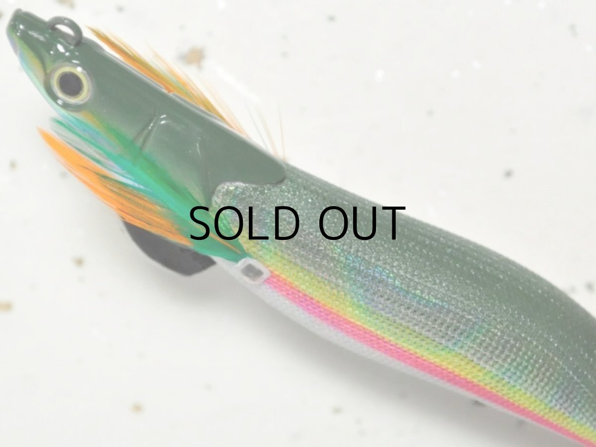 画像2: マルキュー エギリーダートマックス3.5号：＃2682 D13A モスバックストライプオーロラ【ネコポス配送可】 (2)