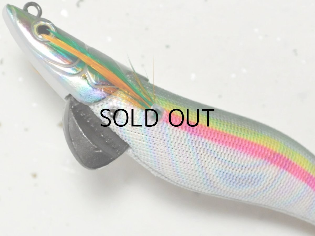 画像3: マルキュー エギリーダートマックス3.5号：＃2682 D13A モスバックストライプオーロラ【ネコポス配送可】 (3)