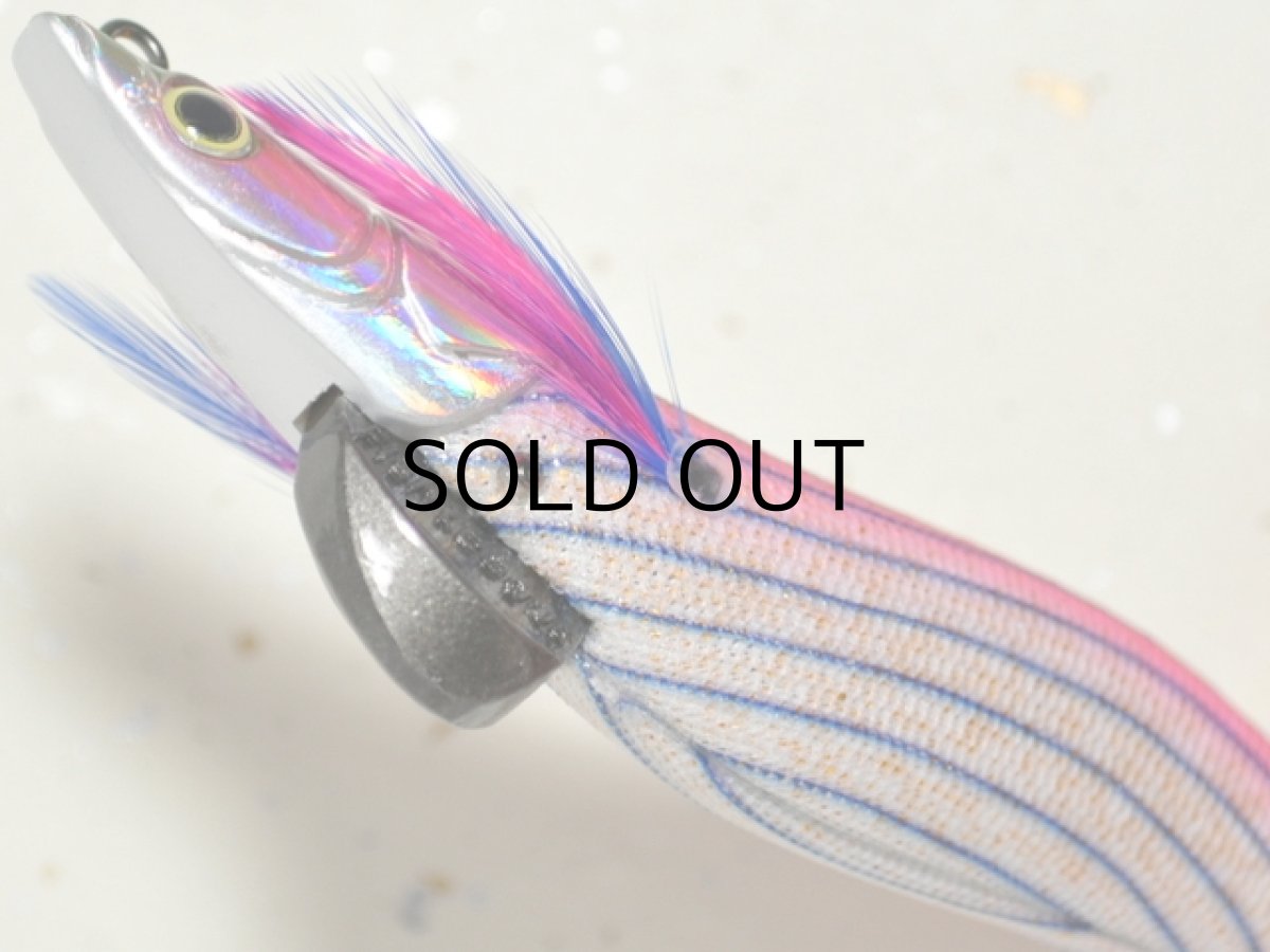 画像3: マルキュー エギリーダートマックス3.5号：＃2683 D14GR ピンクボーダーゴールドリッチ【ネコポス配送可】 (3)