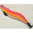 画像1: マルキュー エギリーダートマックス2.5号：＃2791 D02G ピンクストライプゴールド【ネコポス配送可】 (1)
