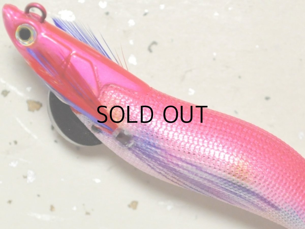 画像2: マルキュー エギリーダートマックス2.5号：＃2794 D05M ピンクウイングマーブル【ネコポス配送可】 (2)